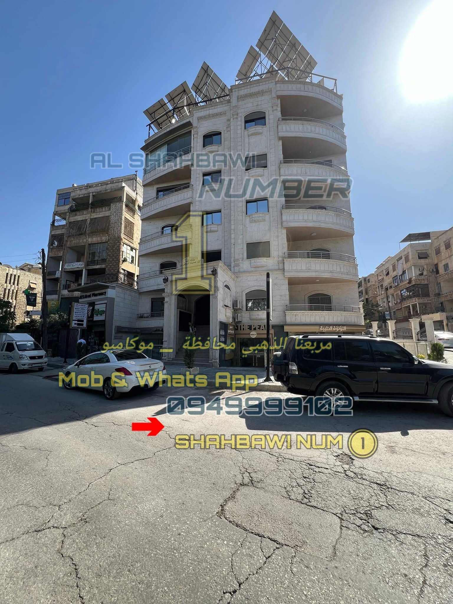 502755440_1134979715323238_7492487222614810785_n