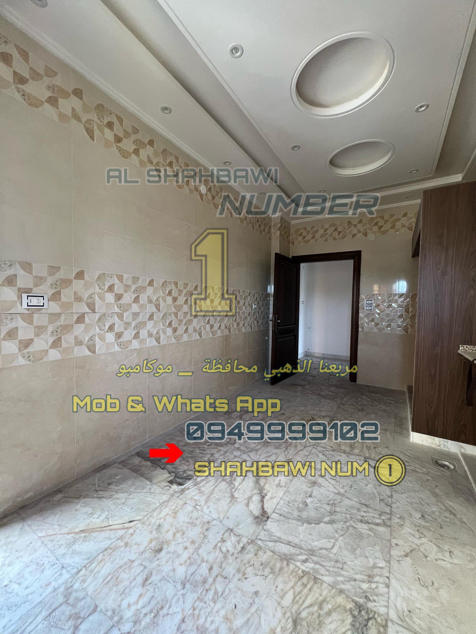 502761972_1134978825323327_8868171232459424066_n