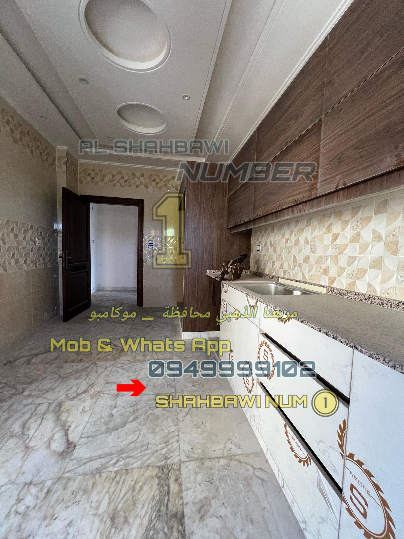 503180446_1134978945323315_1459032745443589033_n