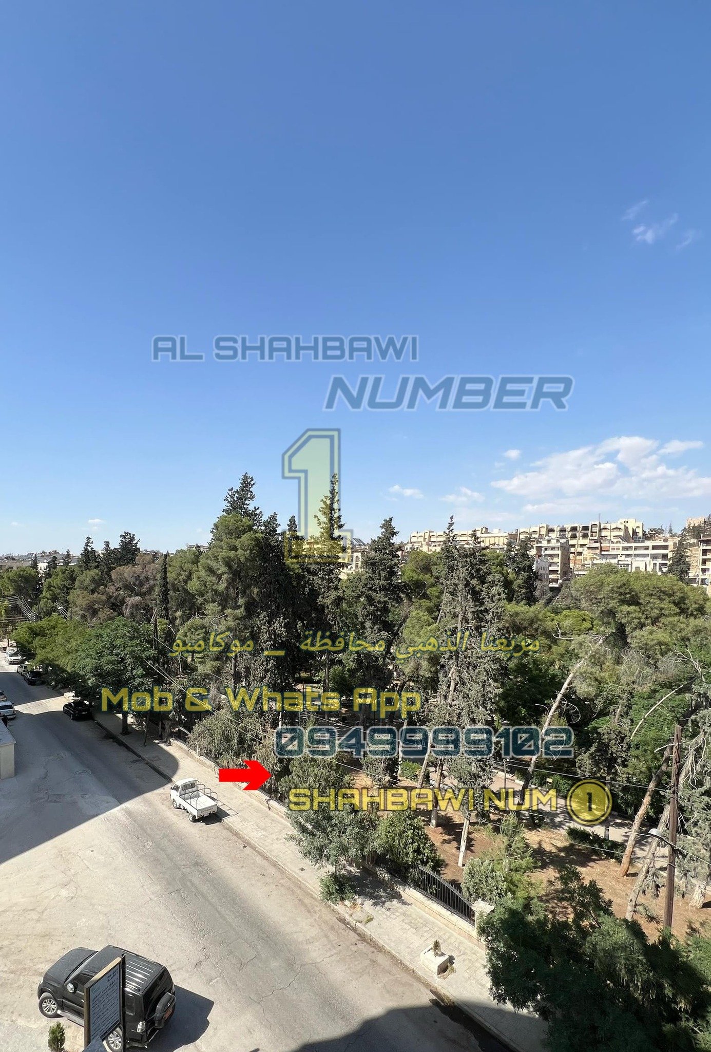 503210215_1134979435323266_3859868534097122049_n