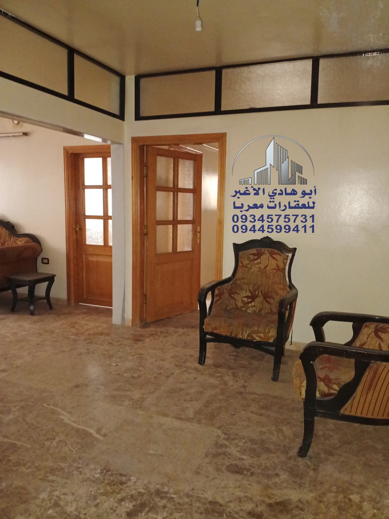 468213776_122122314458548386_7625614631120953964_n (1)