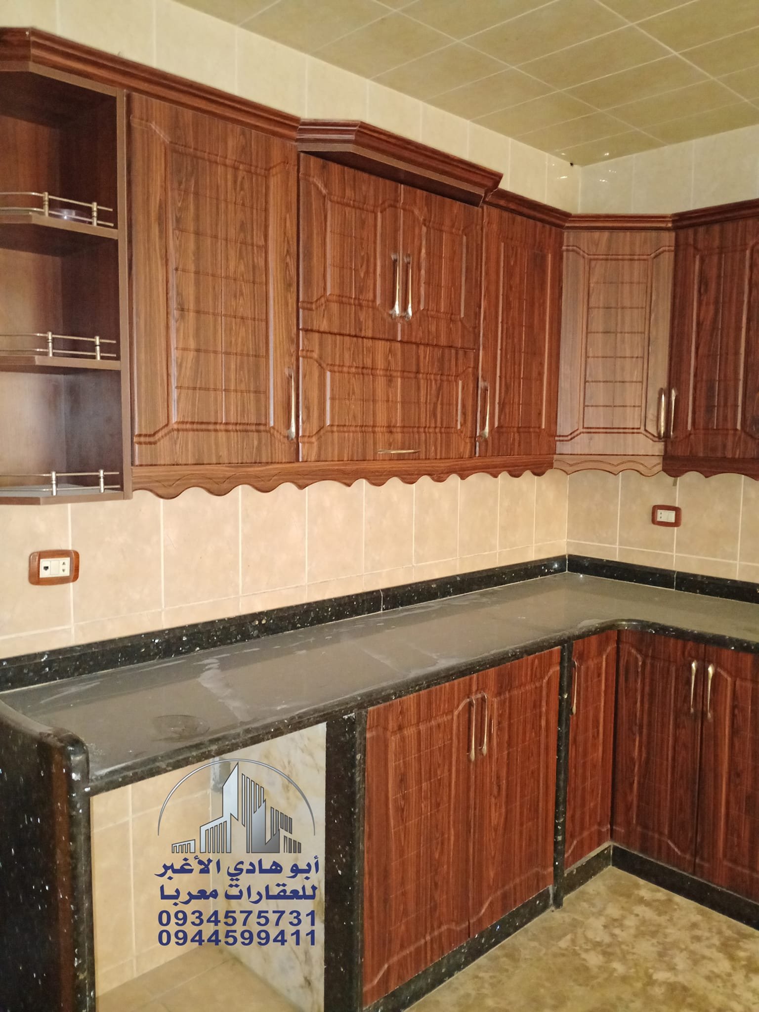 468329265_122122314422548386_720067927740430122_n (1)