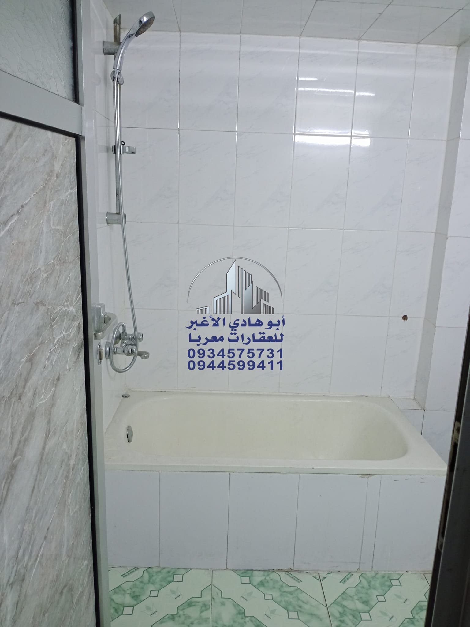 468401445_122123276444548386_3164652919356901140_n