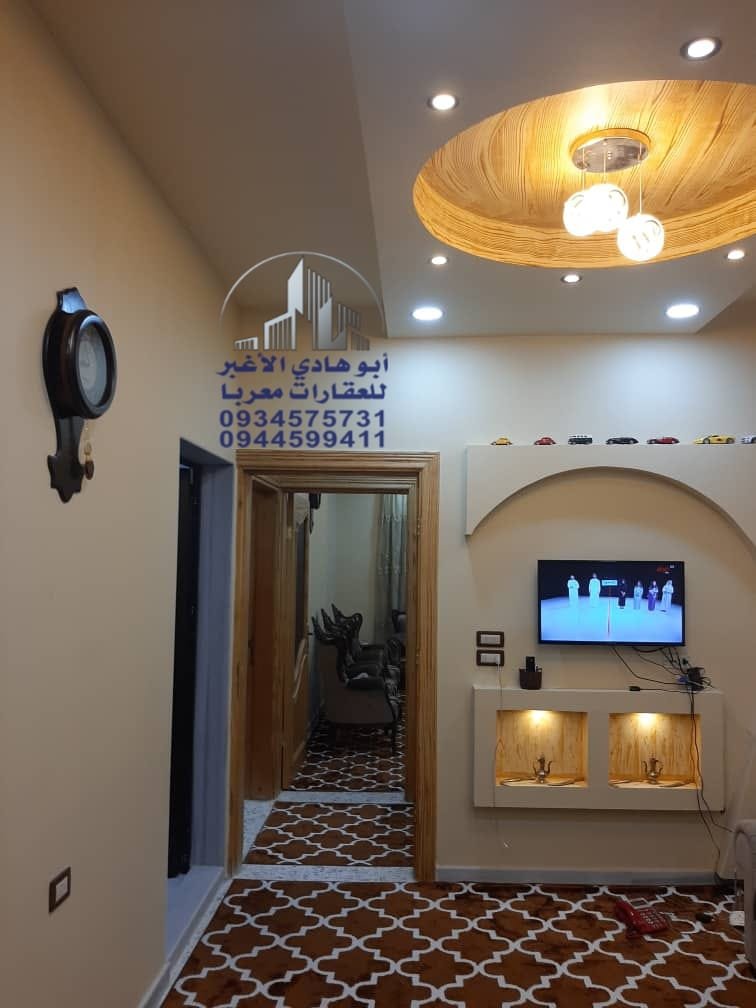 469019745_122124142550548386_3827492678634310059_n