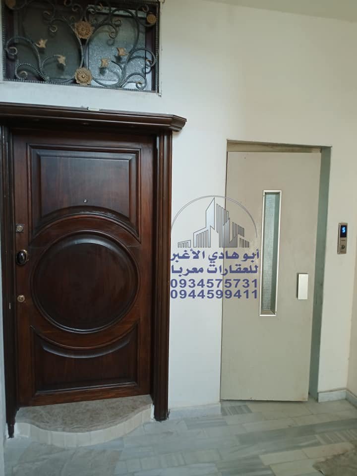 469103909_122123981798548386_7543130999073351479_n