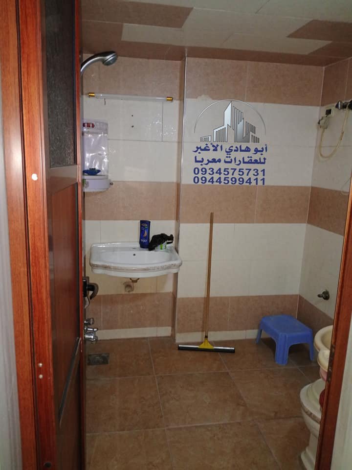 470201802_122126553236548386_3618631509834873817_n