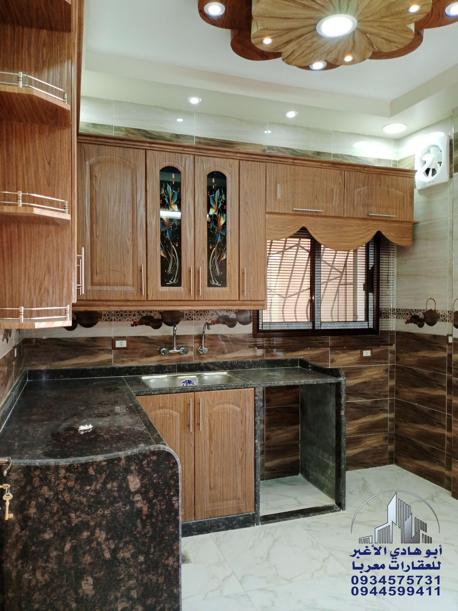 470218152_122132083898548386_1998445869101930204_n