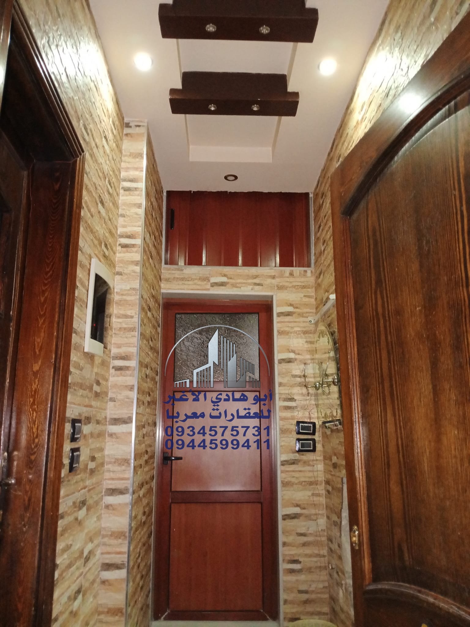 470238990_122126552744548386_3849426994583072398_n