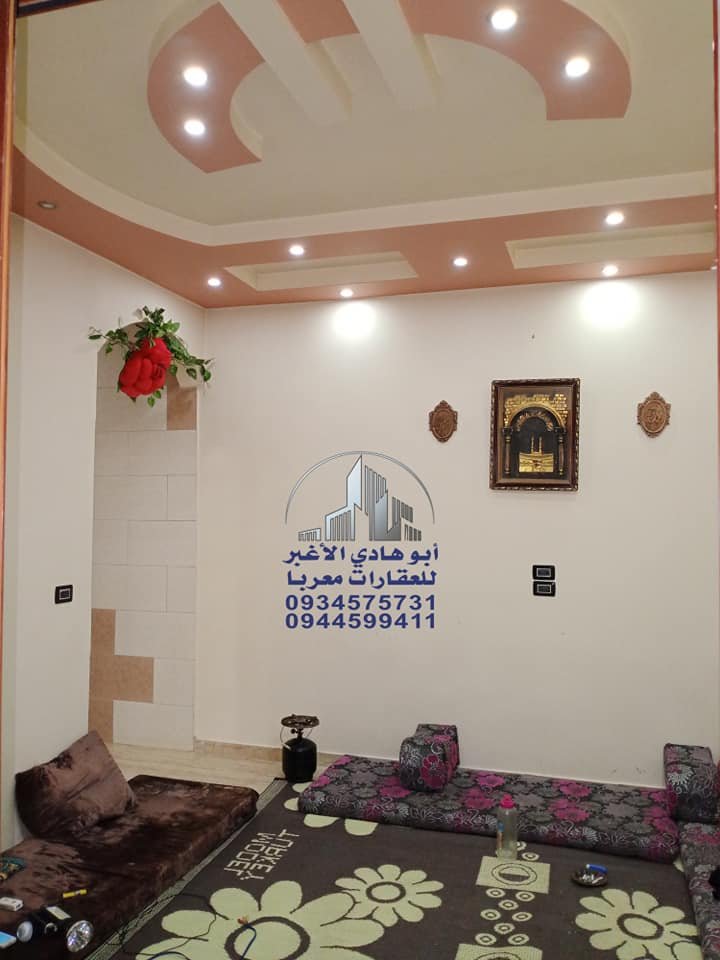 470551490_122126553344548386_7572865519875285704_n