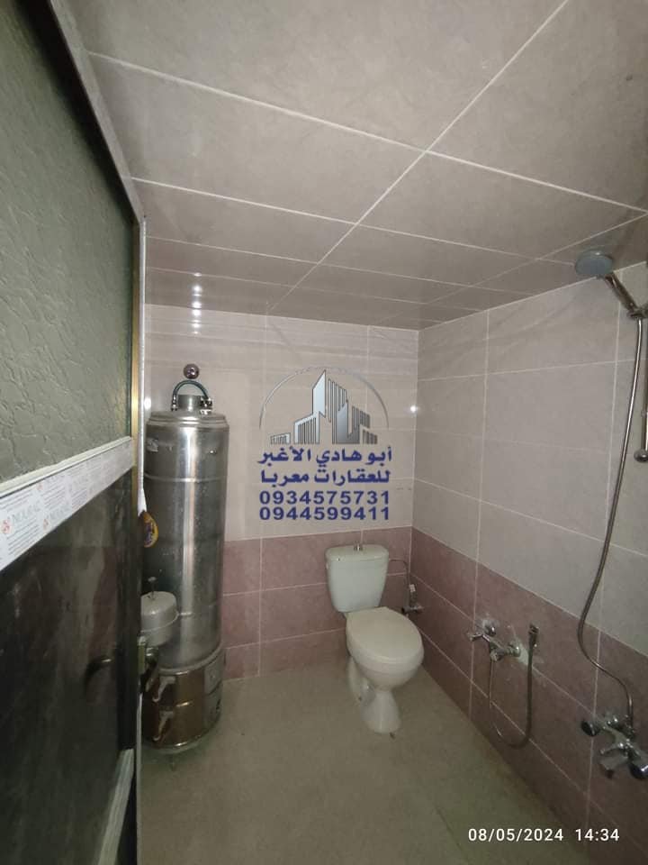 470797782_122127129992548386_8432806925073353738_n