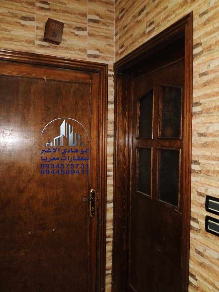 470798042_122126552648548386_1452706052101622723_n