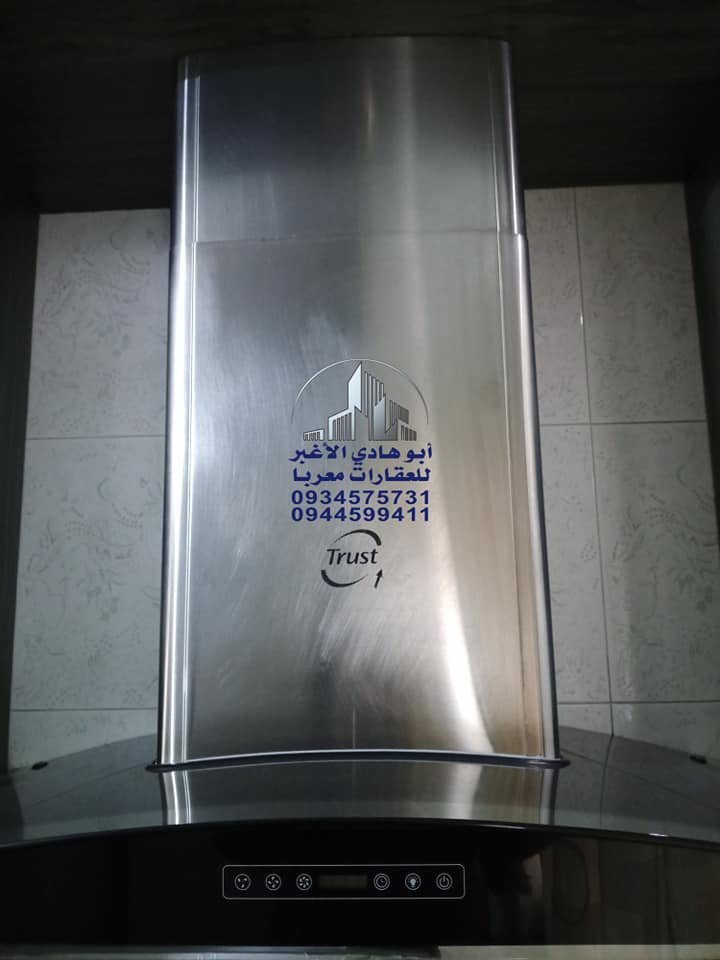 470991313_122126904044548386_2758438345238822280_n