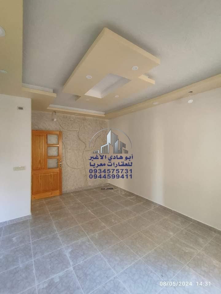 471148017_122127130208548386_3246448866067576953_n