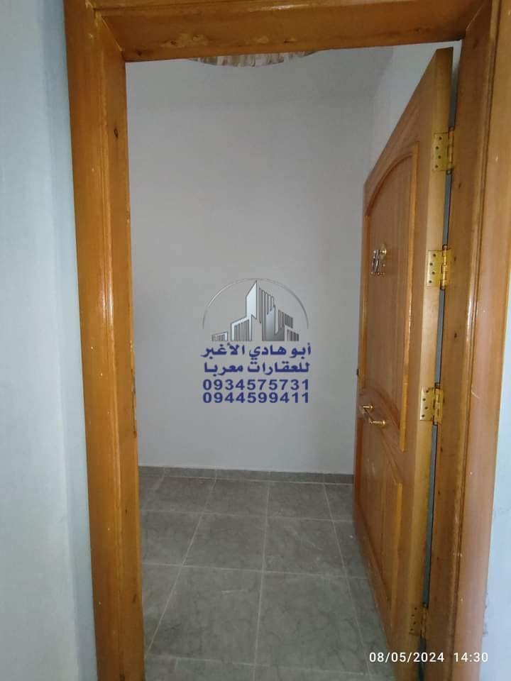 471156510_122127129410548386_4970916985253098668_n