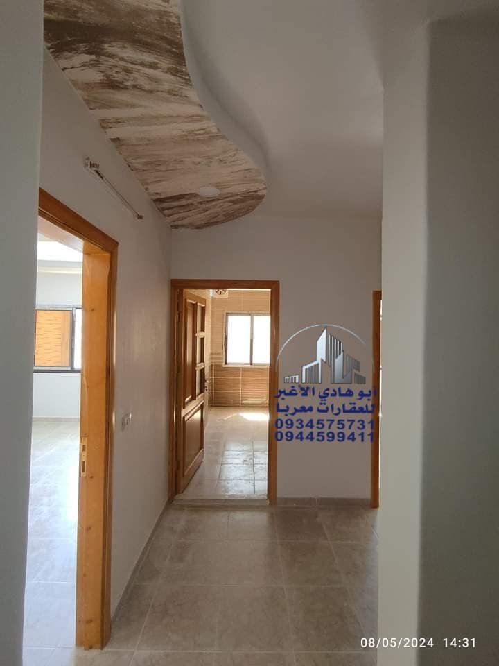 471266674_122127136070548386_6997602585963379404_n