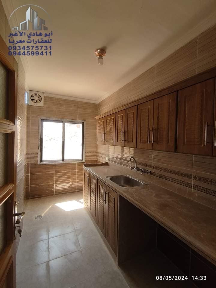 471286575_122127136376548386_5756085936045965768_n