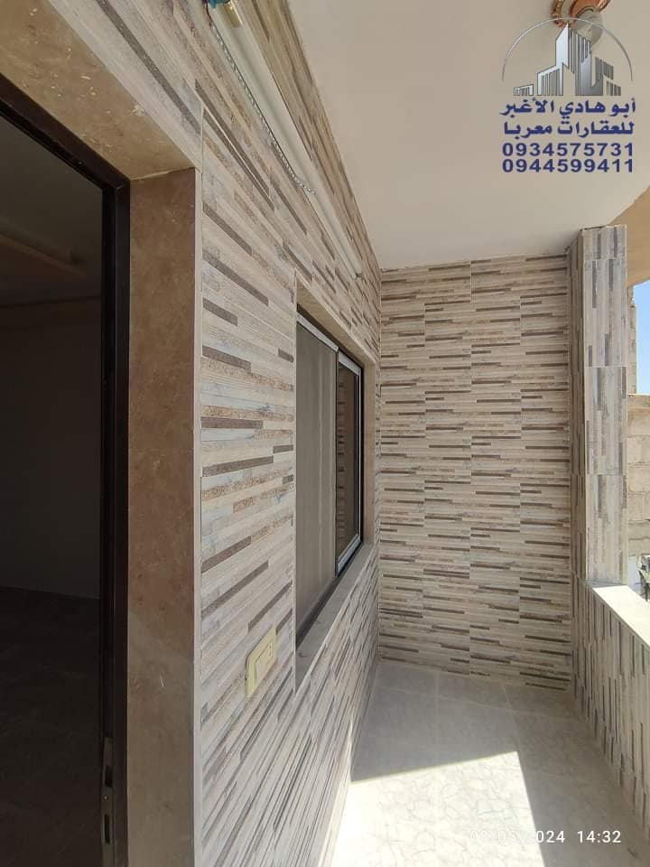 471382103_122127129056548386_4989084443500443112_n