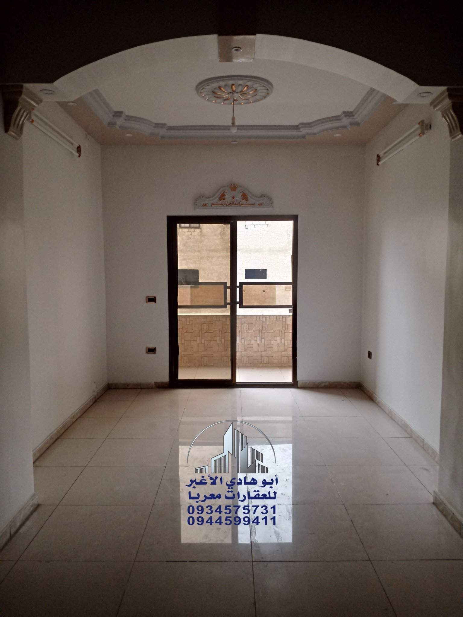 471445567_122129476760548386_1905103125873753353_n