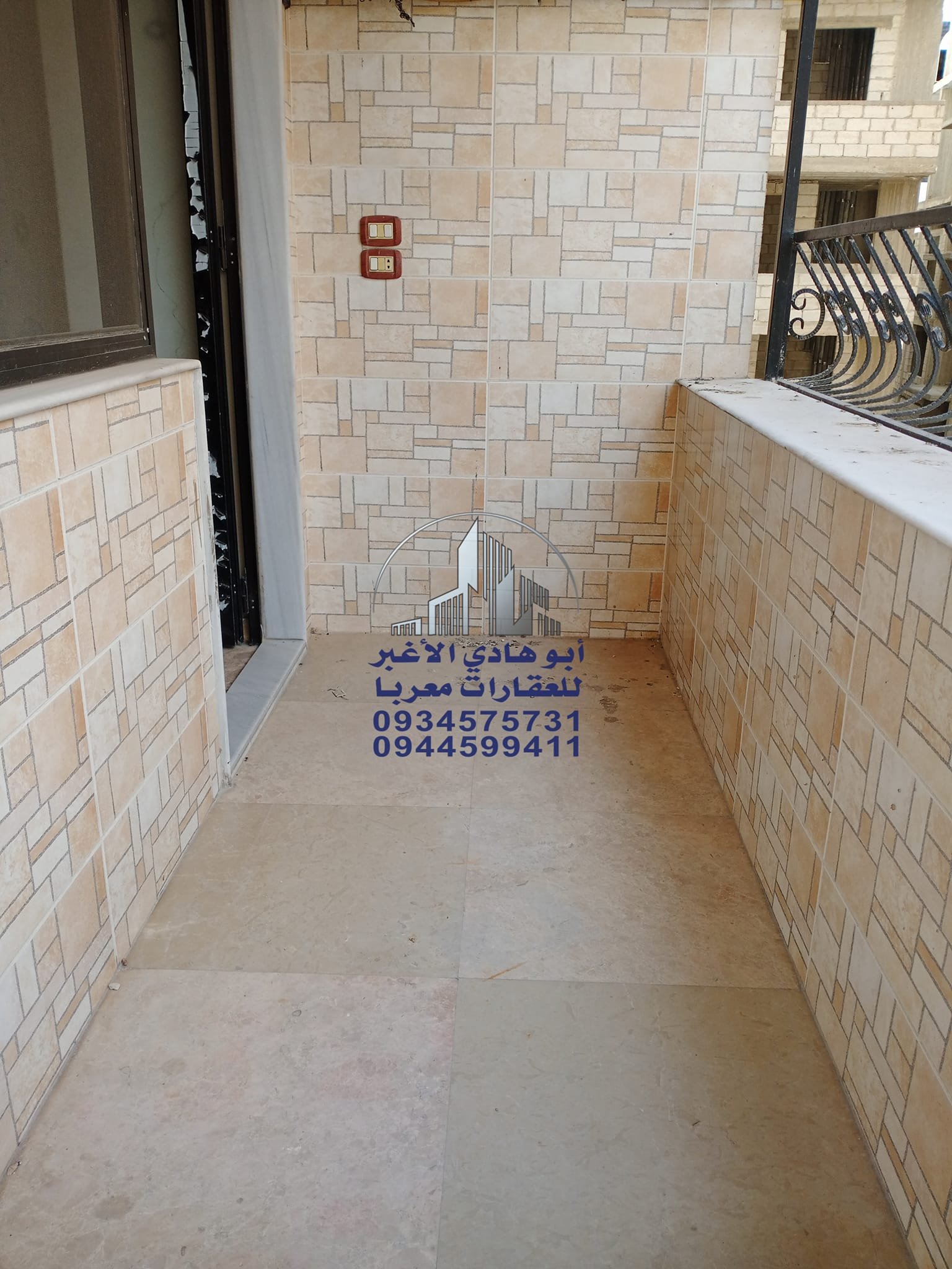 471557575_122127988280548386_9054688568492150950_n