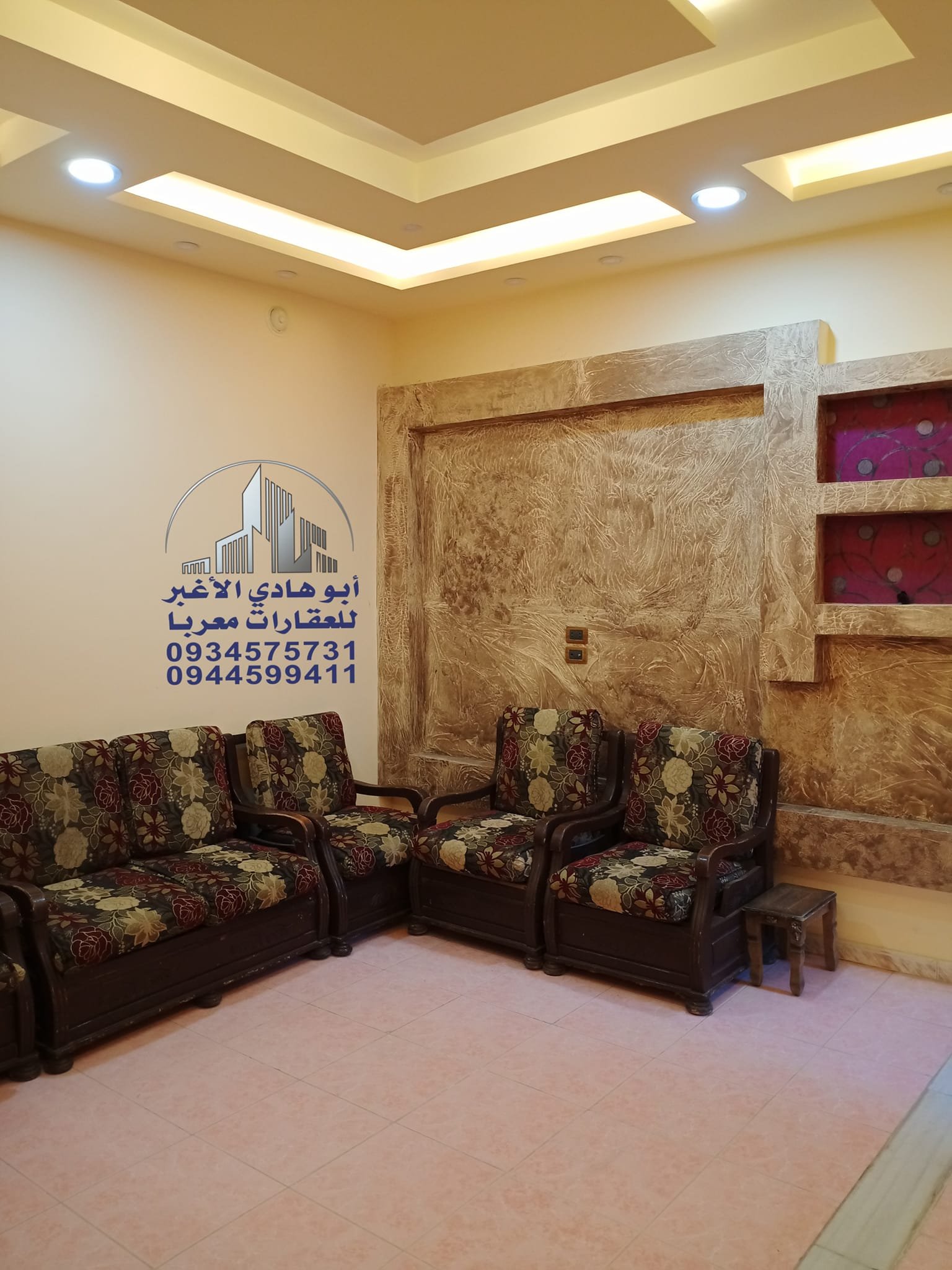 471853443_122128928456548386_5705776758923874593_n