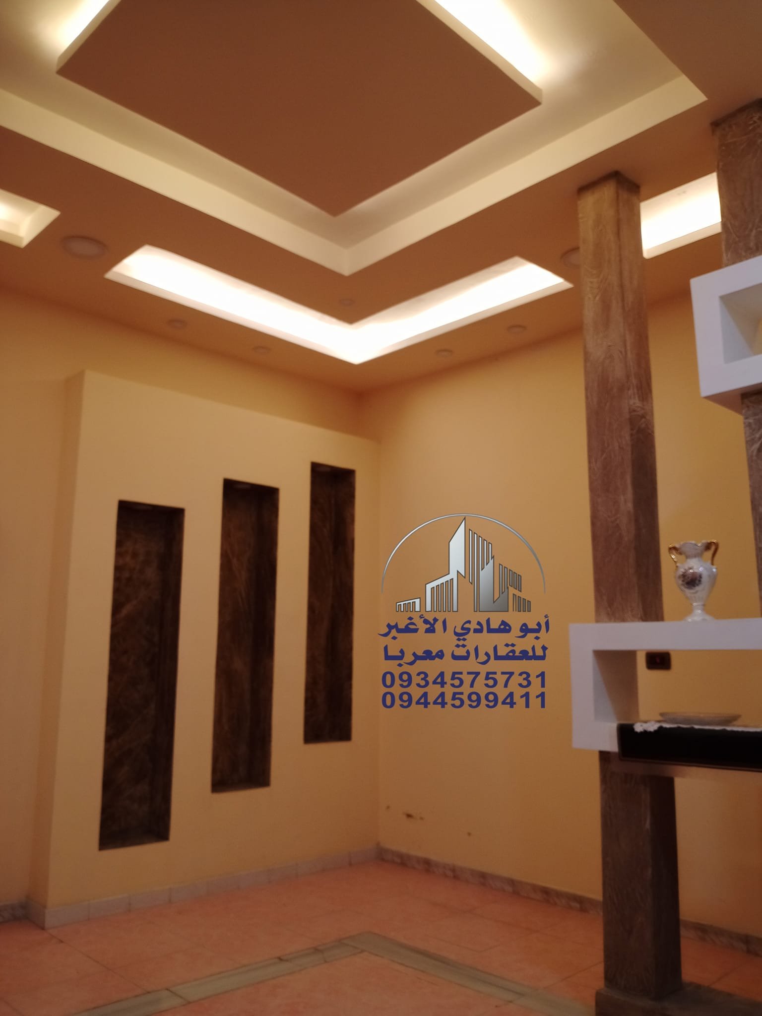 472088977_122128928402548386_1875778571358058961_n