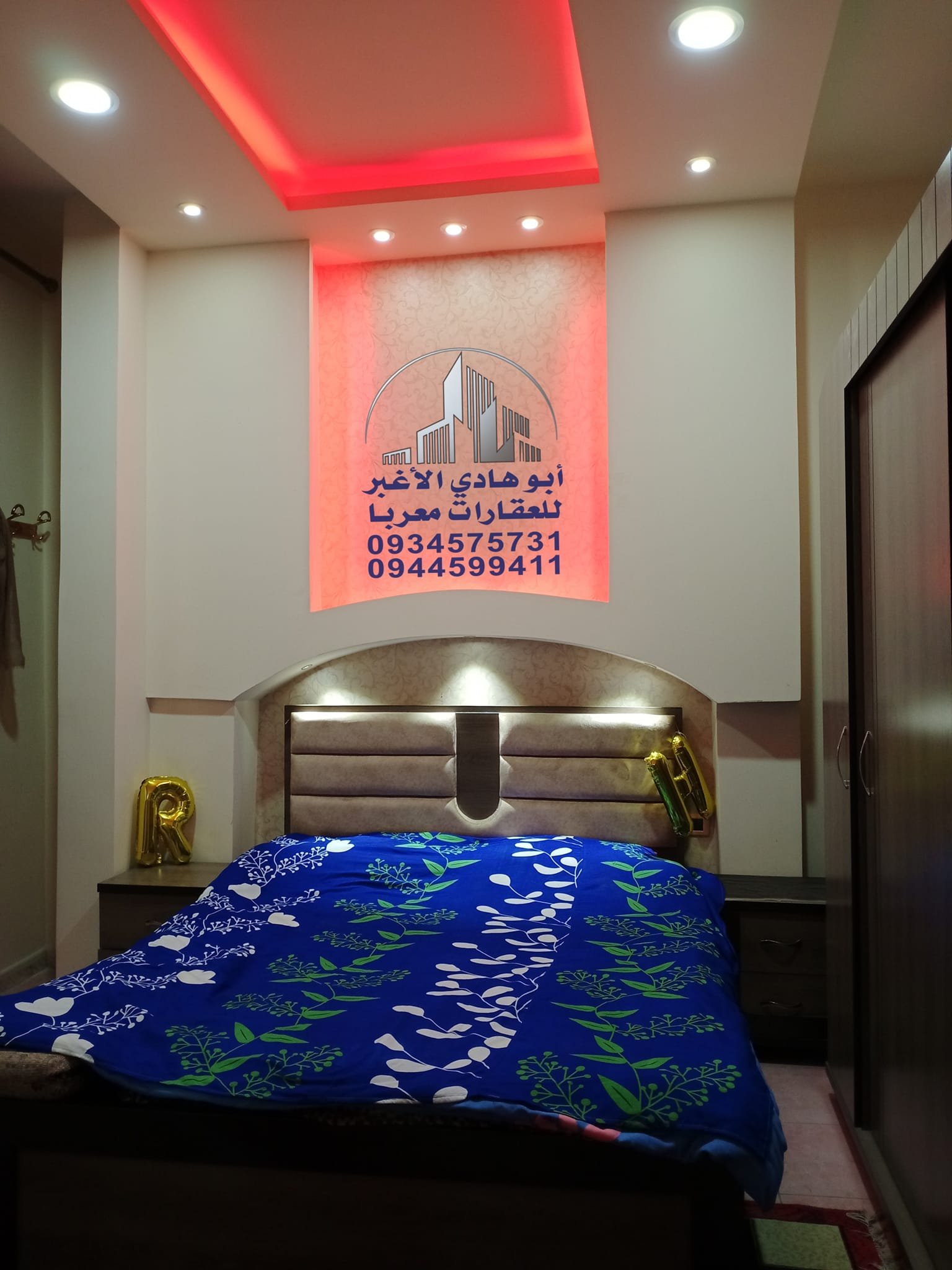 472235843_122128928582548386_8102597249912375207_n