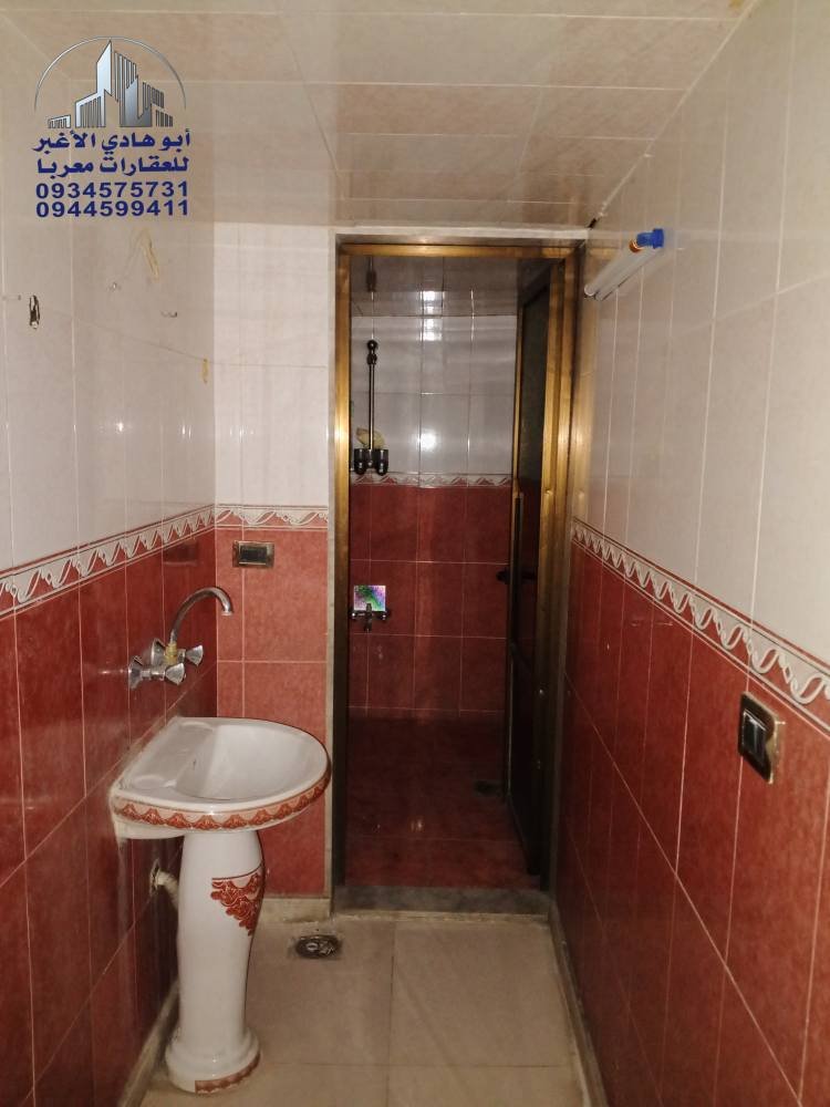 472348356_122129476088548386_4296617698326051971_n