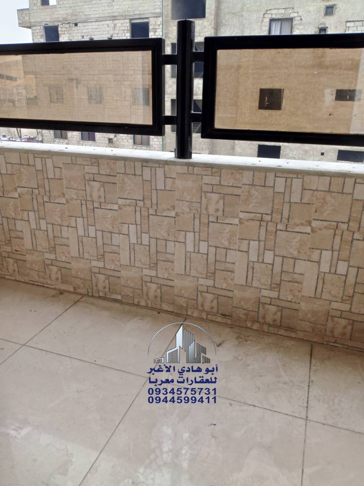 472612553_122129475698548386_5086813469523221541_n