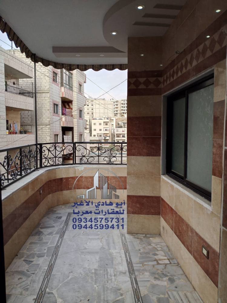 479450649_122140355180548386_8804607930120551480_n