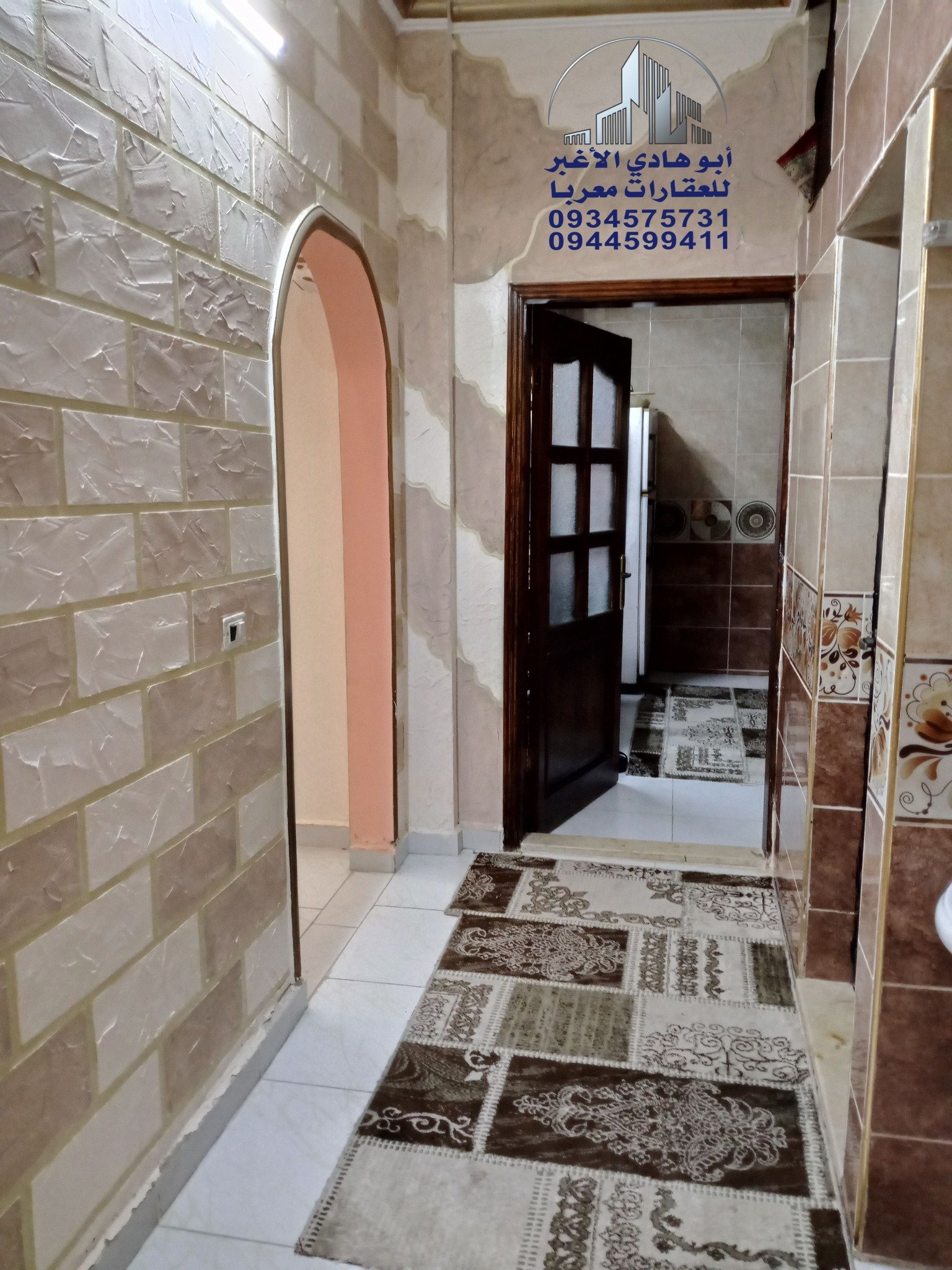 480139245_122138152256548386_2284194631920918595_n