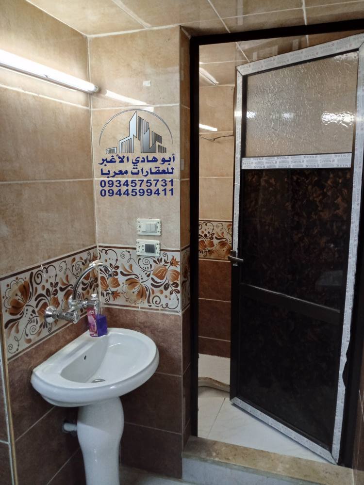 480503489_122138150024548386_9194316700233588350_n