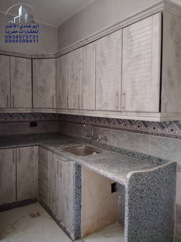 480661029_122138692184548386_7950590538690174741_n