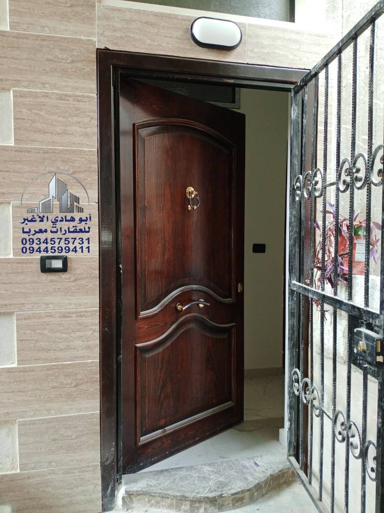 480664960_122138692502548386_2861926261000187297_n