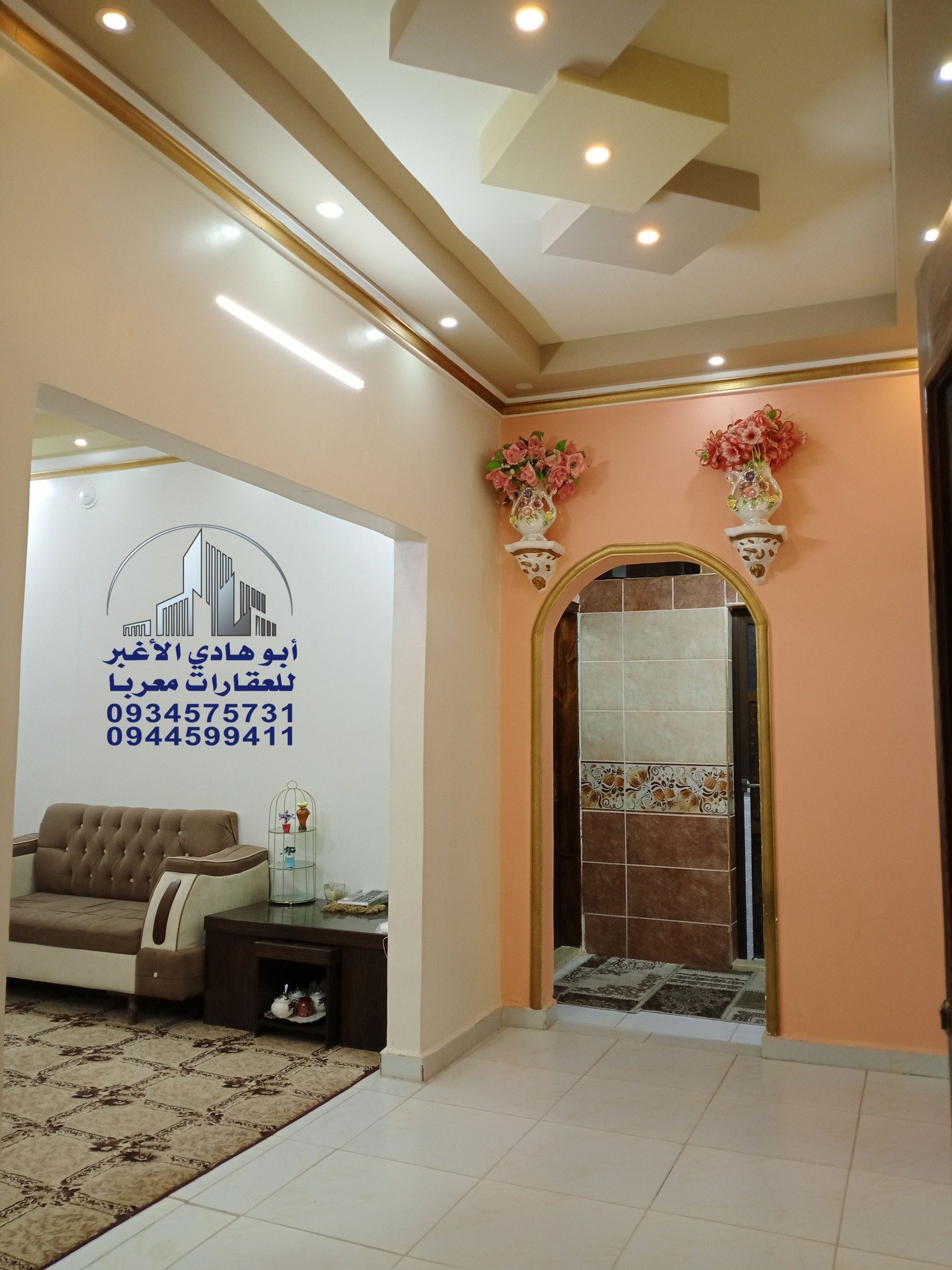 480665194_122138151848548386_4906360821079809009_n