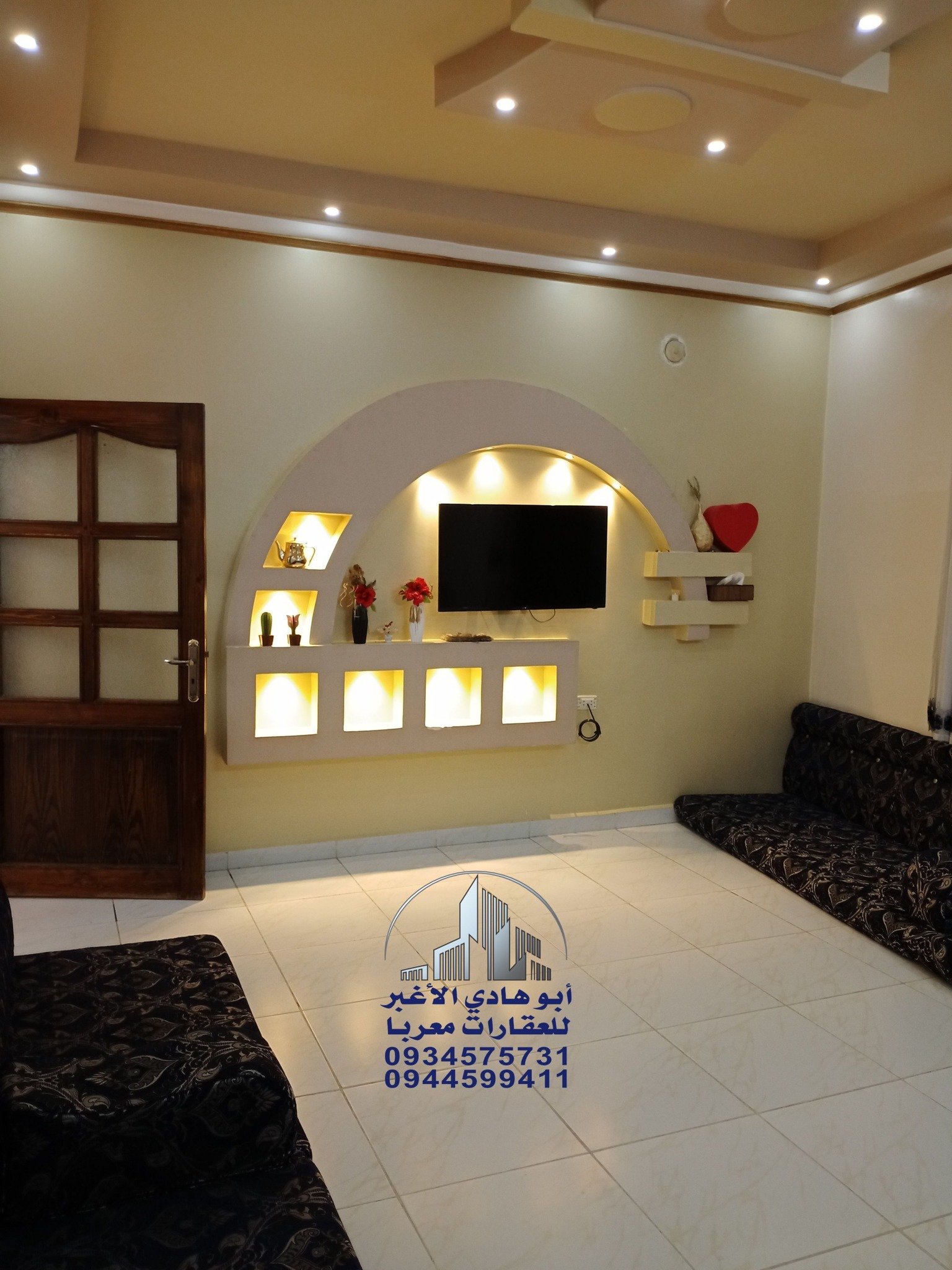 480781218_122138151950548386_7410157037391802671_n (1)