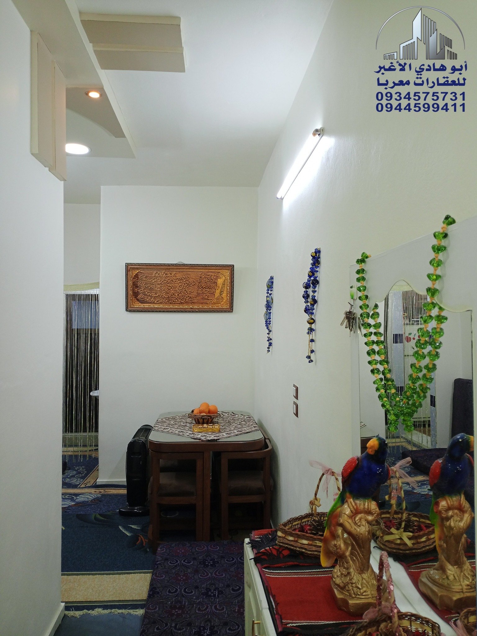 480919912_122142777536548386_1721803321849253250_n