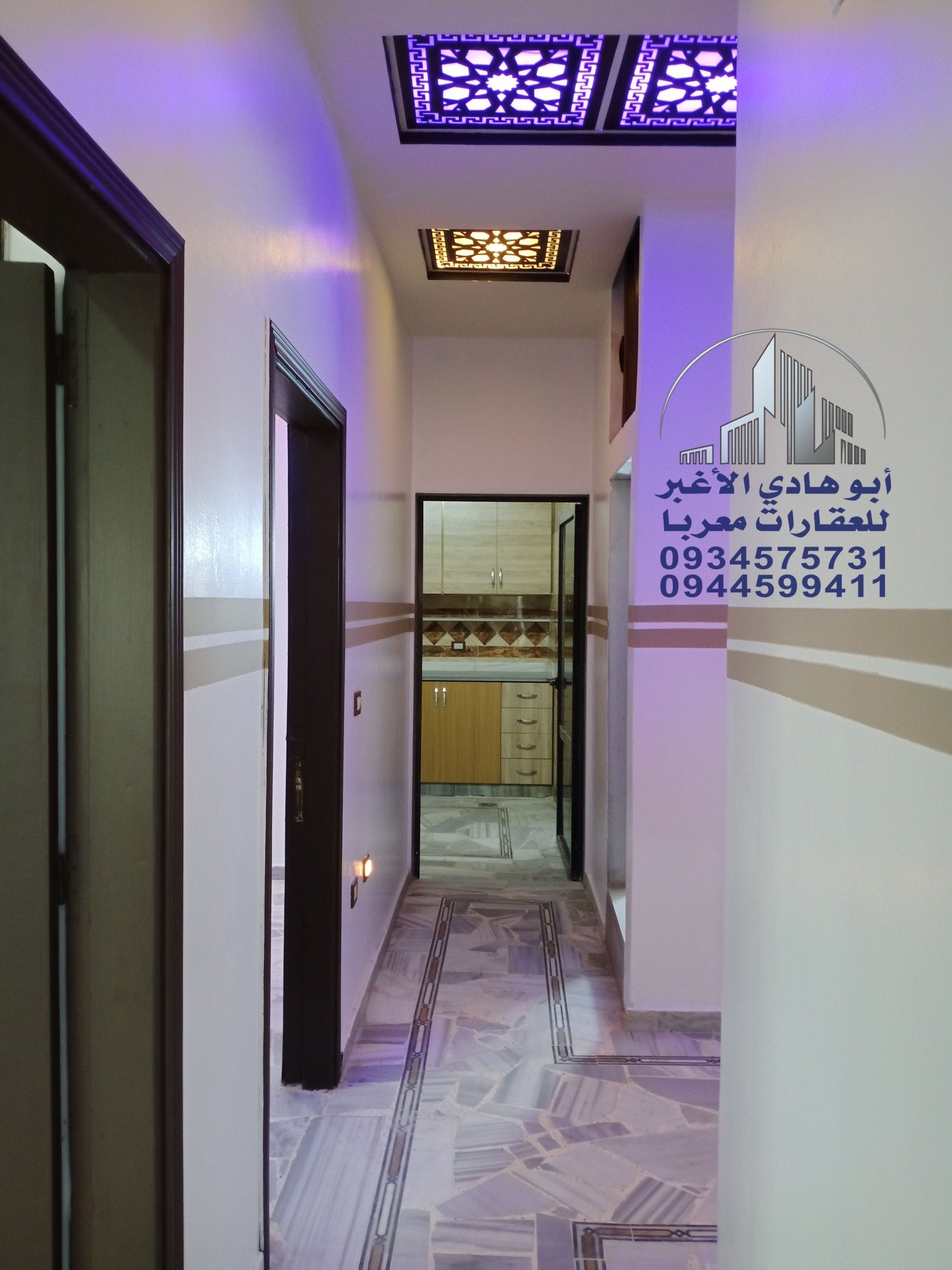 481083041_122140363262548386_3773722829272353036_n