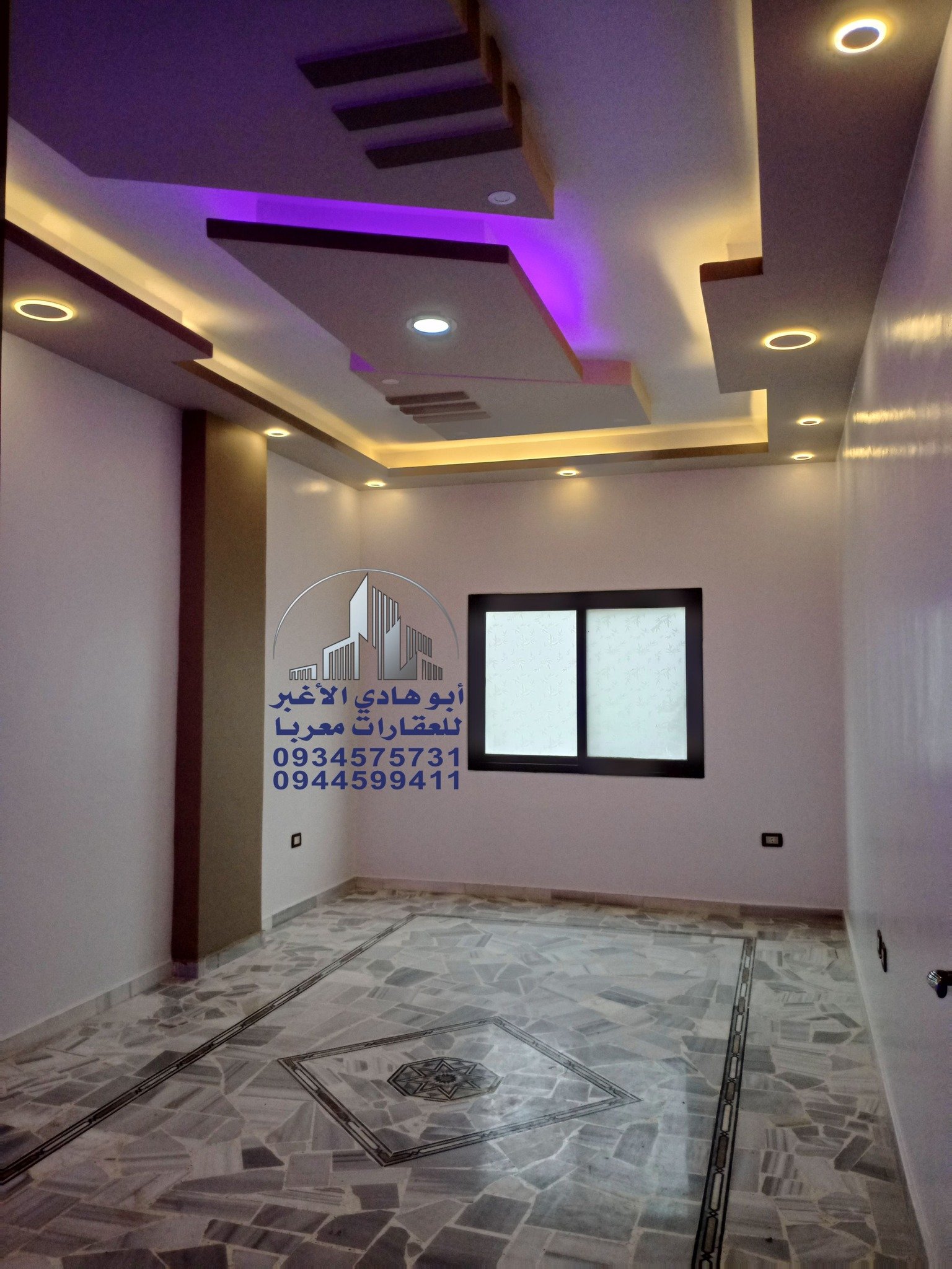 481243024_122140356452548386_2194450288761135224_n