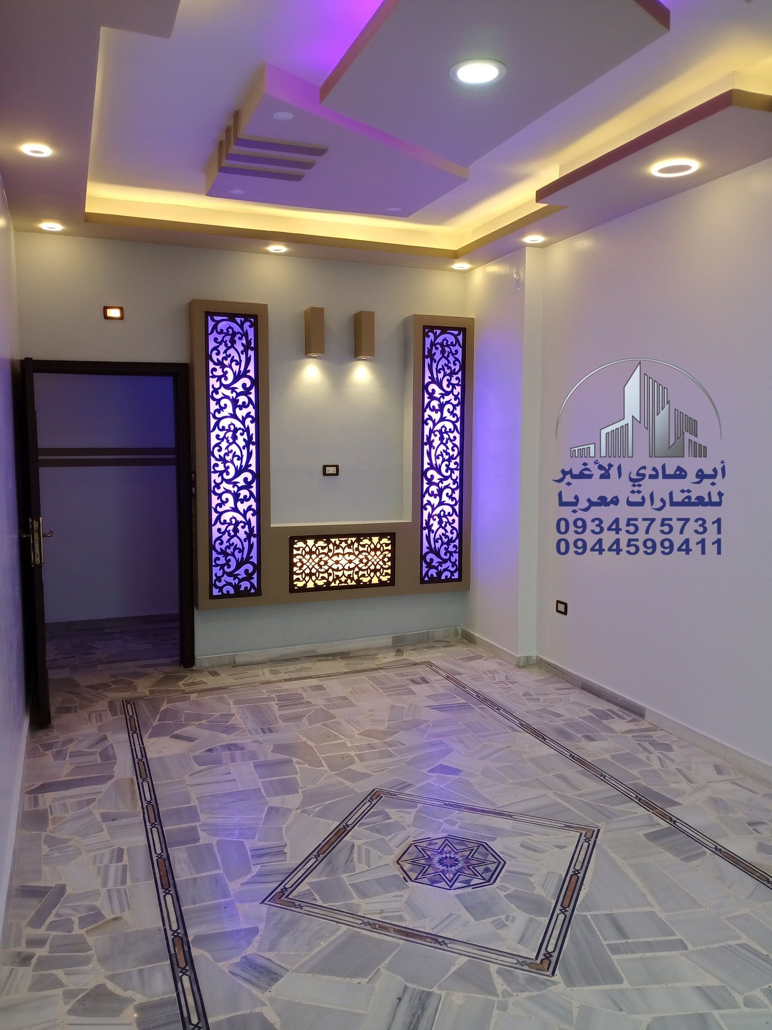 481250424_122140356542548386_3074860172680966743_n