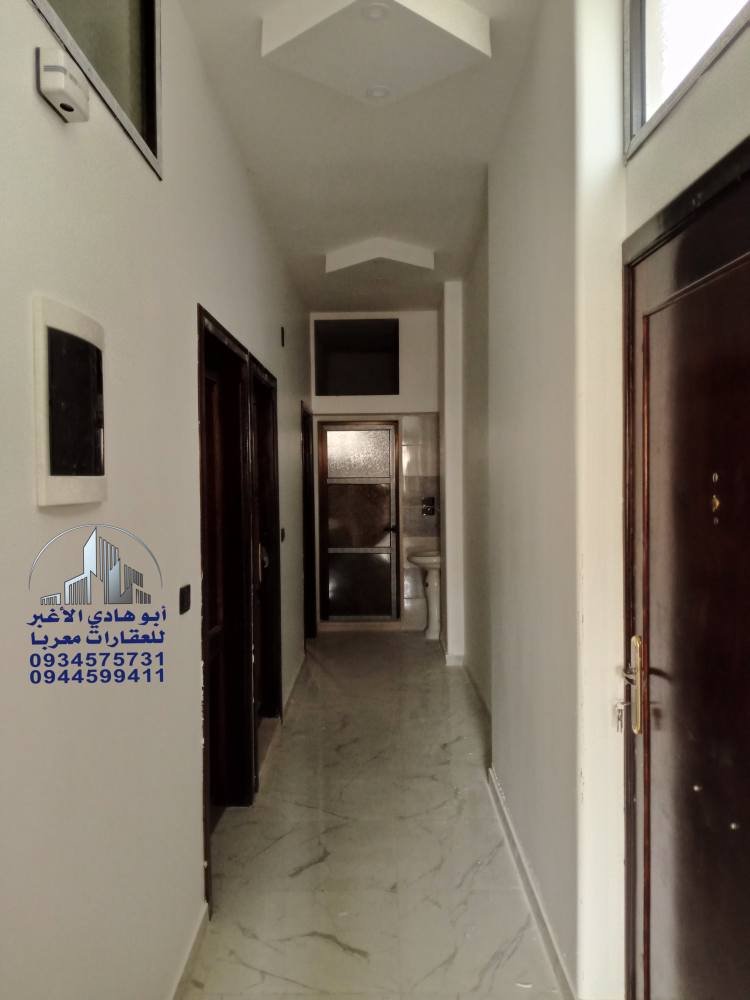 481267382_122138692274548386_8119668744000389792_n