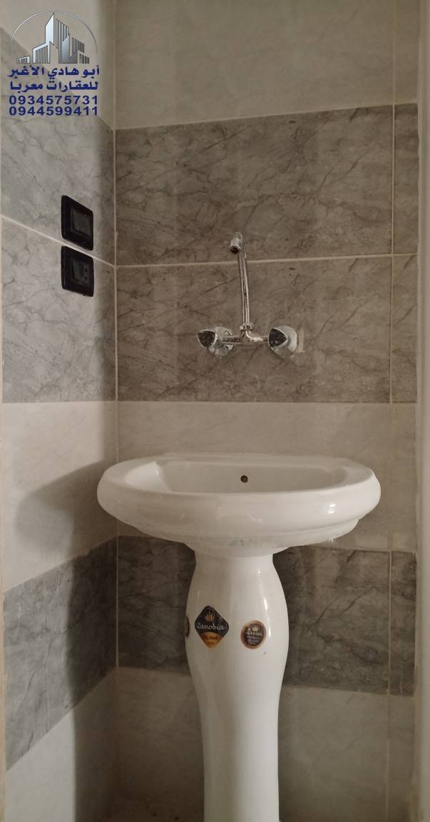 481464342_122138692460548386_8614796416181845744_n