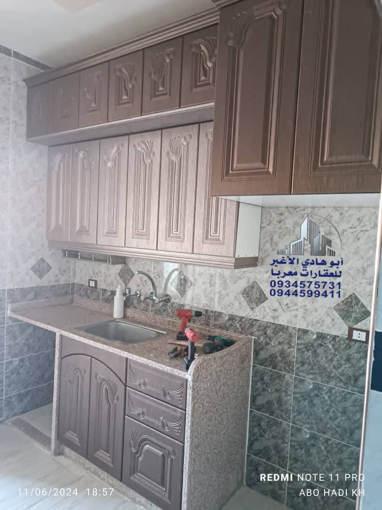 483512463_122142776312548386_7840458830347437066_n