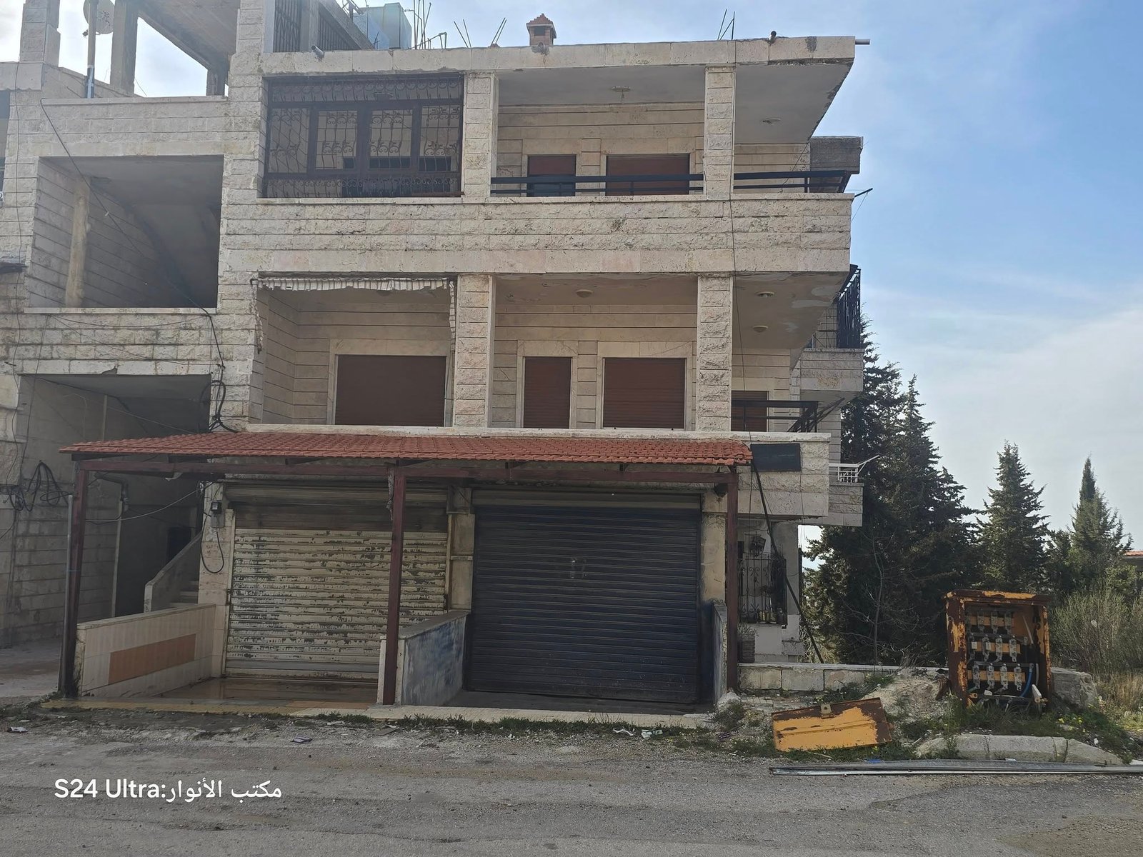 485100823_1067358472079362_4698603714898397989_n