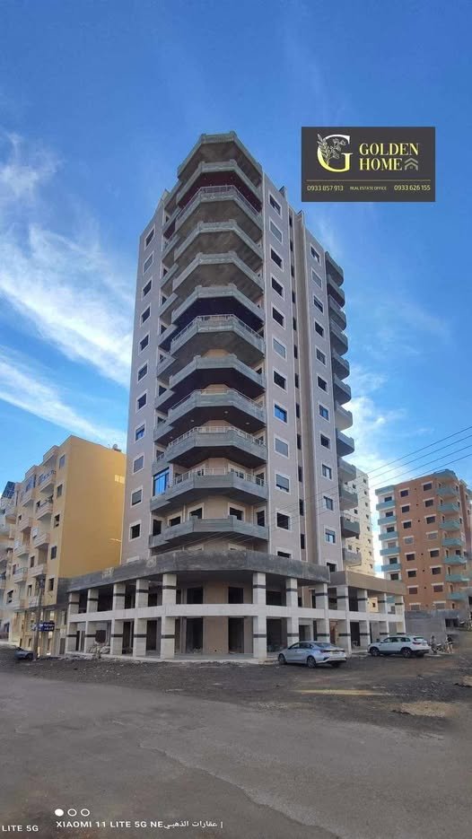 486517087_1036740498501091_3942487652562033842_n