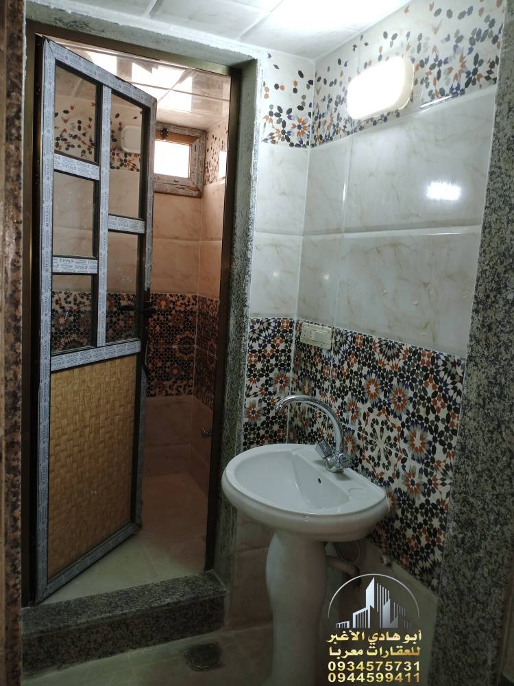 487894942_122146839326548386_904236776557907919_n