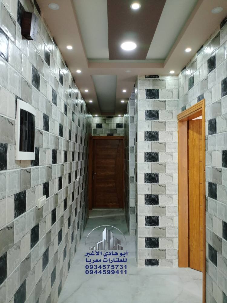 488048632_122146839230548386_6932659565809534881_n