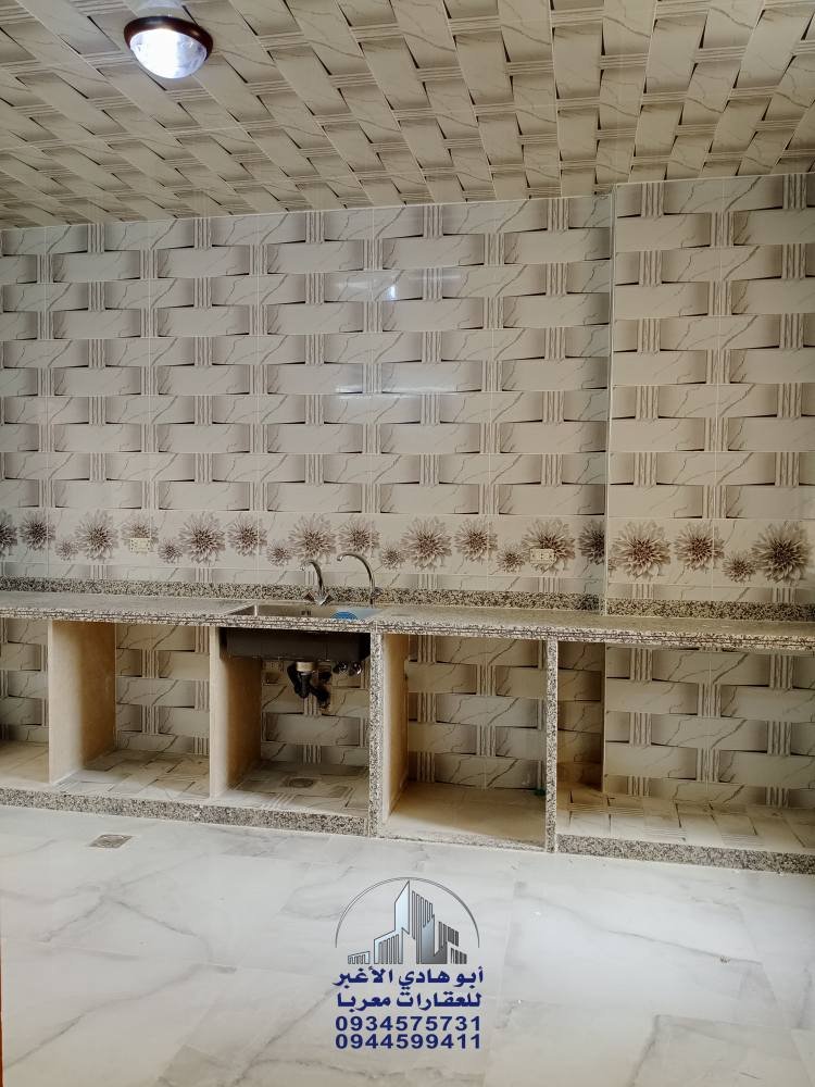 488310487_122146839140548386_1825194007392408156_n