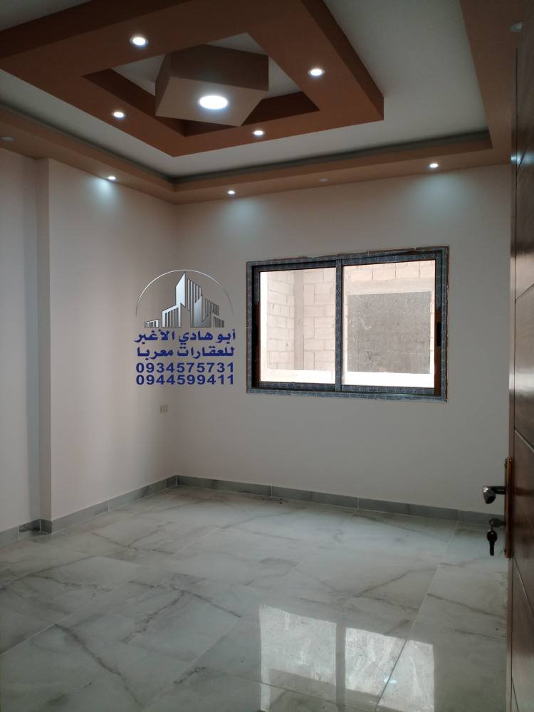 488380143_122146838954548386_2216444463498852191_n