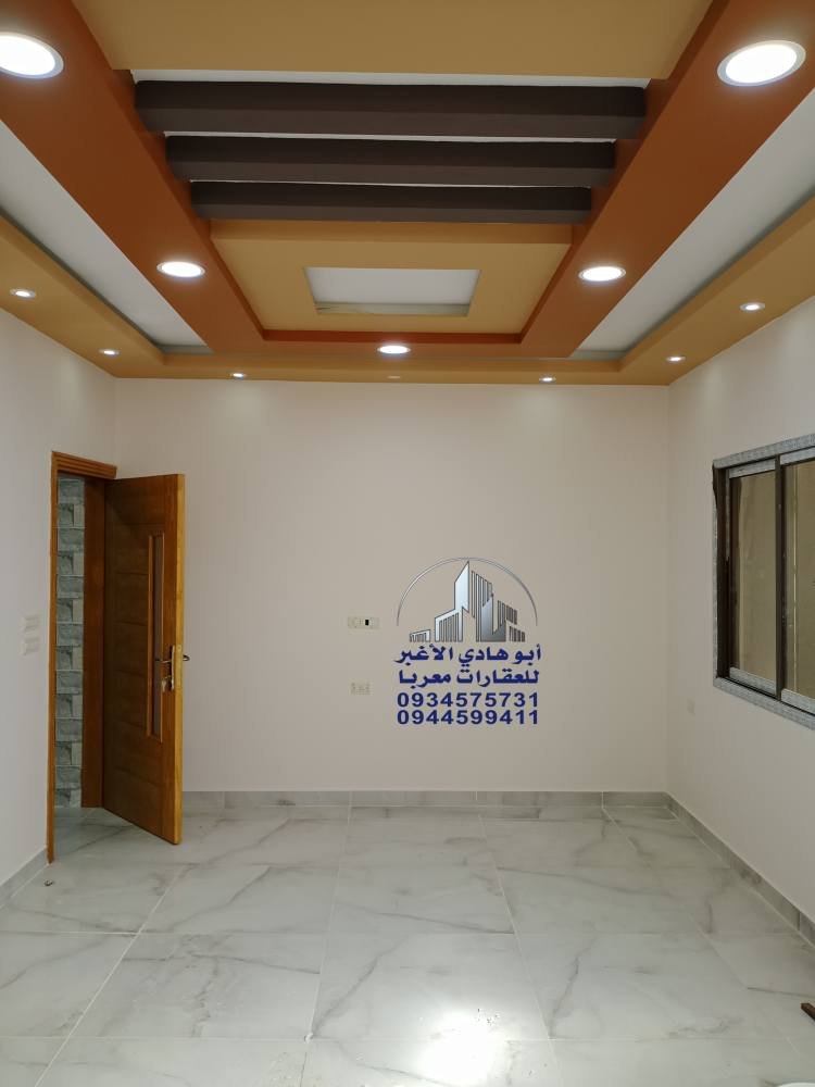 488382849_122146839188548386_6687559688724681262_n (1)