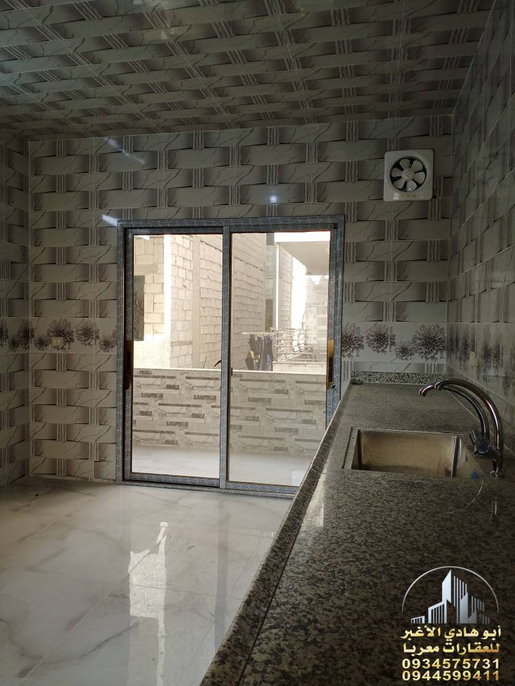 488485340_122146839014548386_6307749500369121014_n